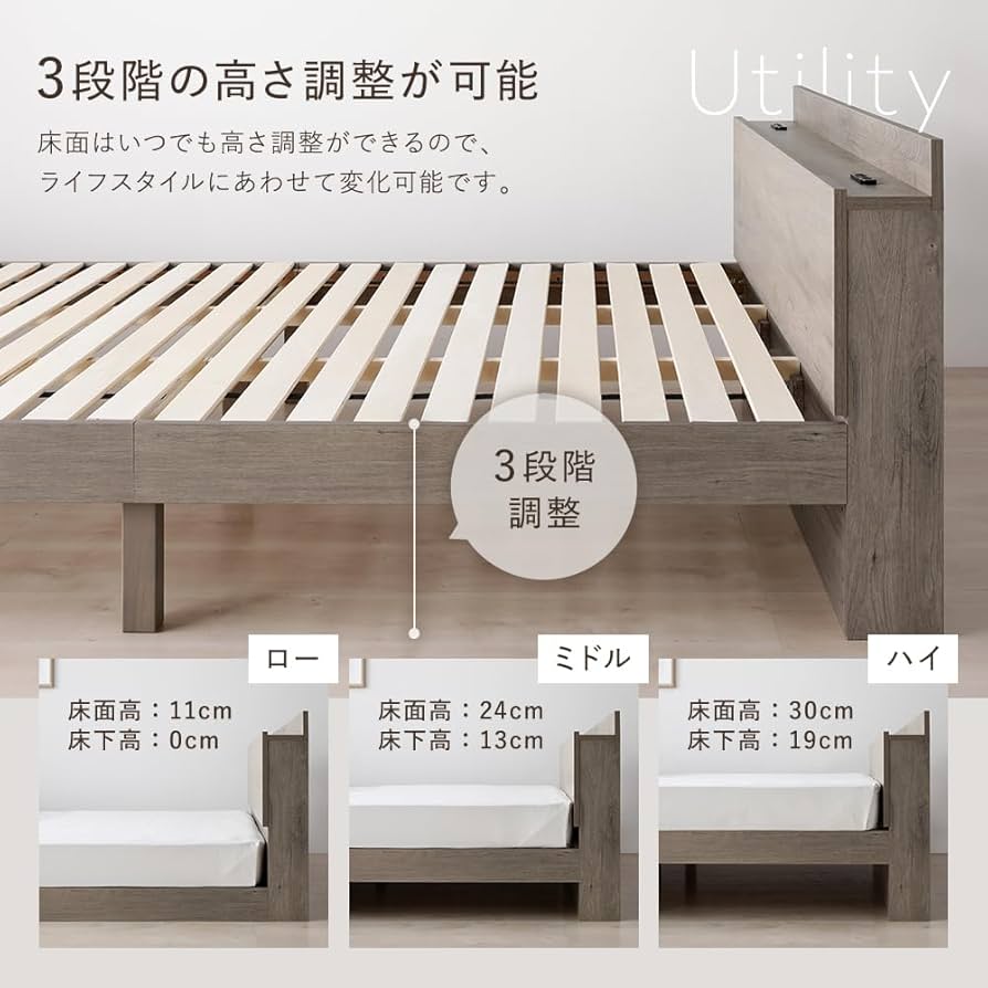 ムク　フレームのみ　3月3日配達 ムク フレームのみ 3月3日配達 万丈 ましかくフォトフレーム